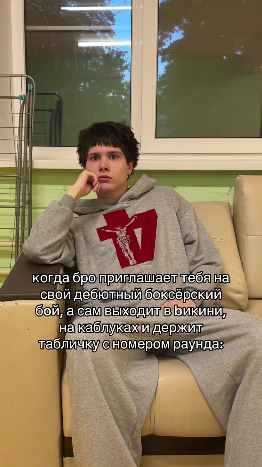 @тгк: andrushagswagga