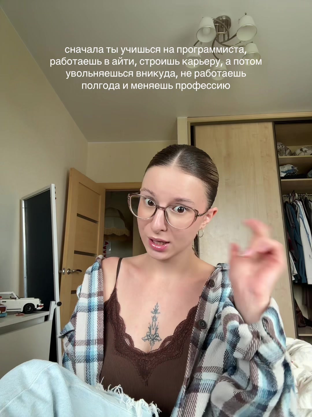 @юлька