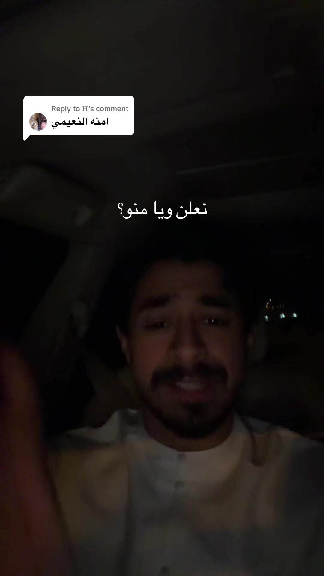 @LOST
