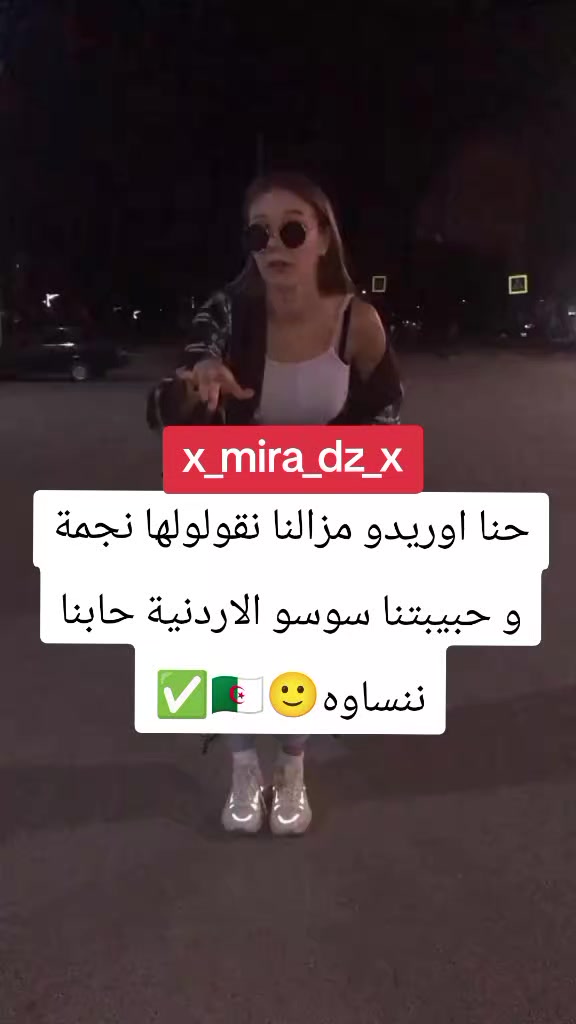 @Mira 🩷🪽