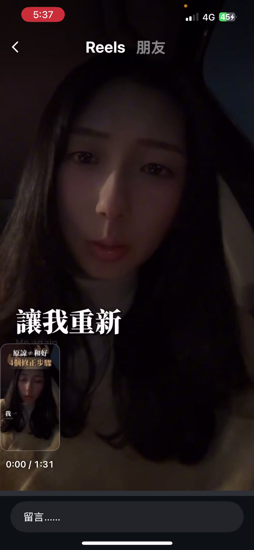 @🔍艾倫(又菜又愛玩)🔛𝓦𝓭𝓶