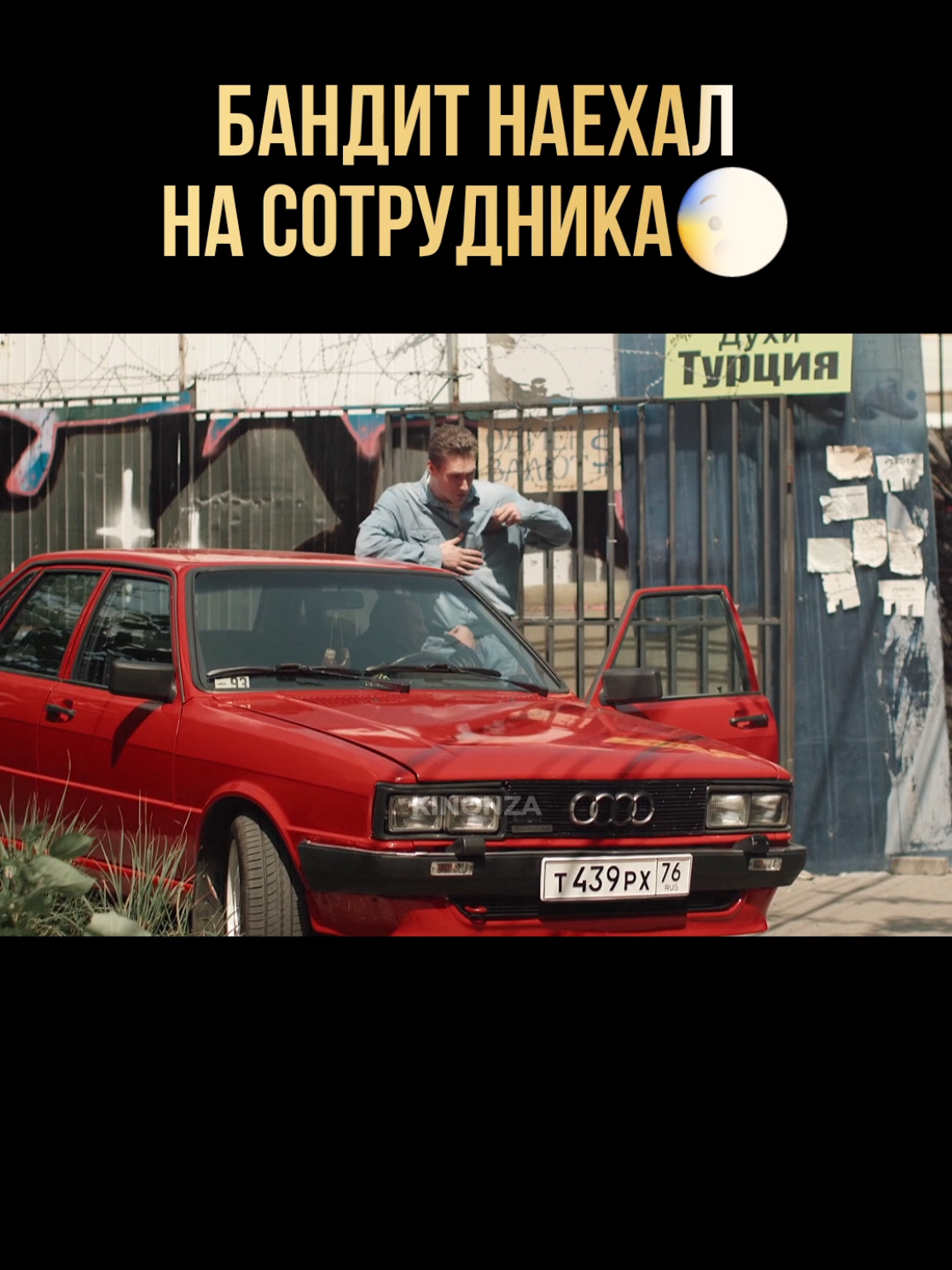 @Лучшие фильмы