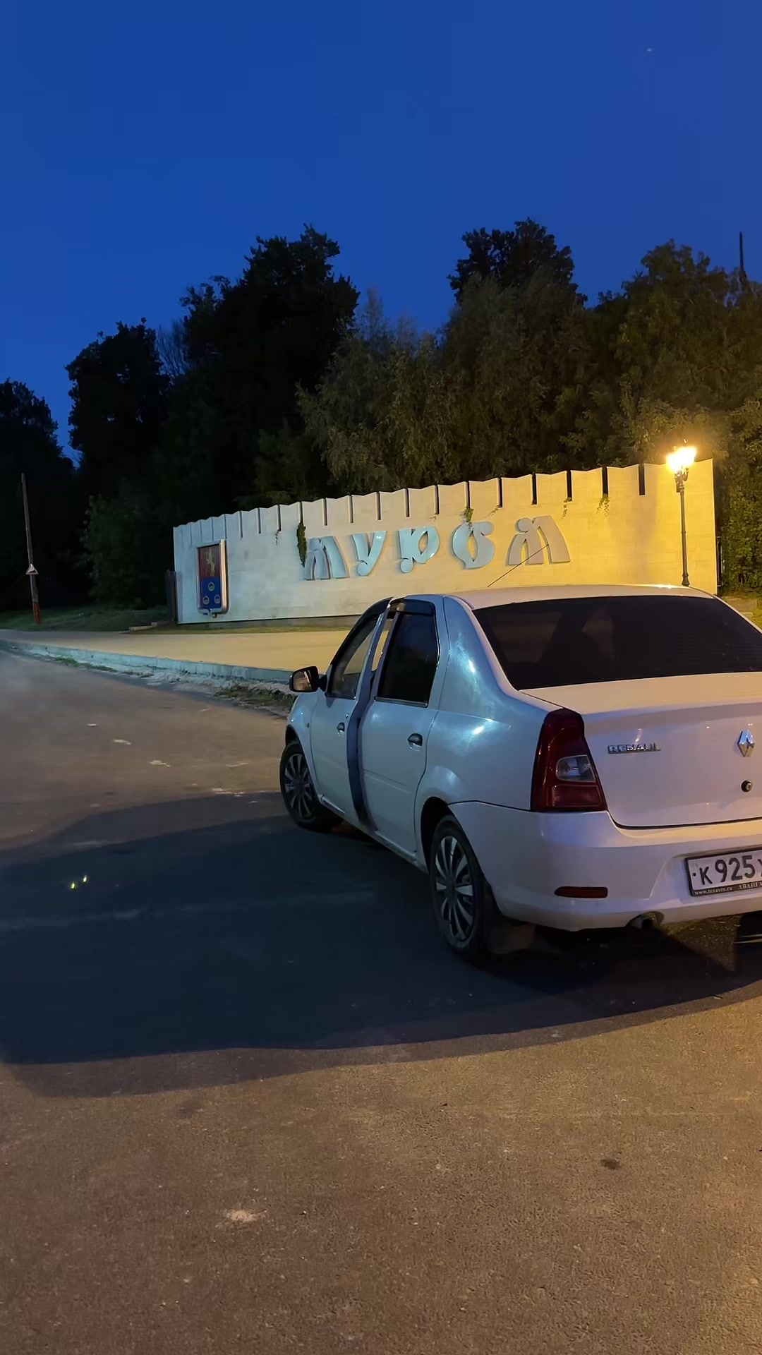 @ТГК: Чудная семейка❤❤❤