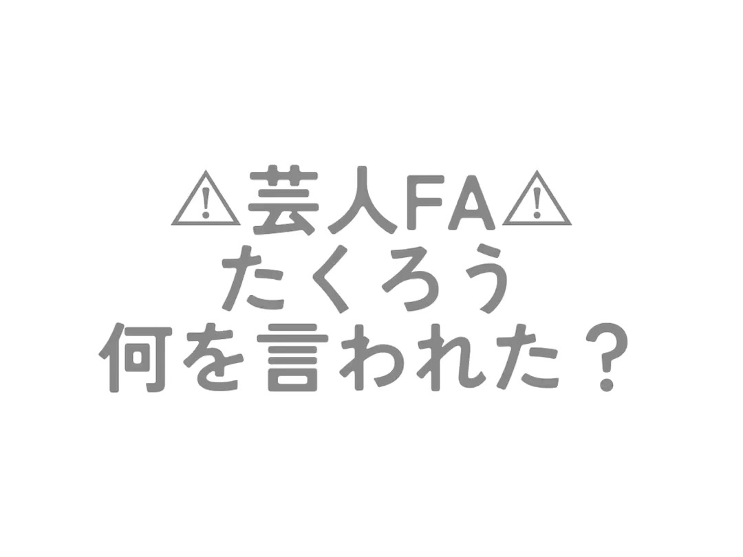 @2極点