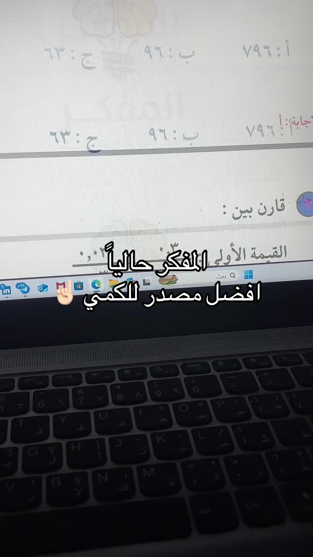 @klo.0a