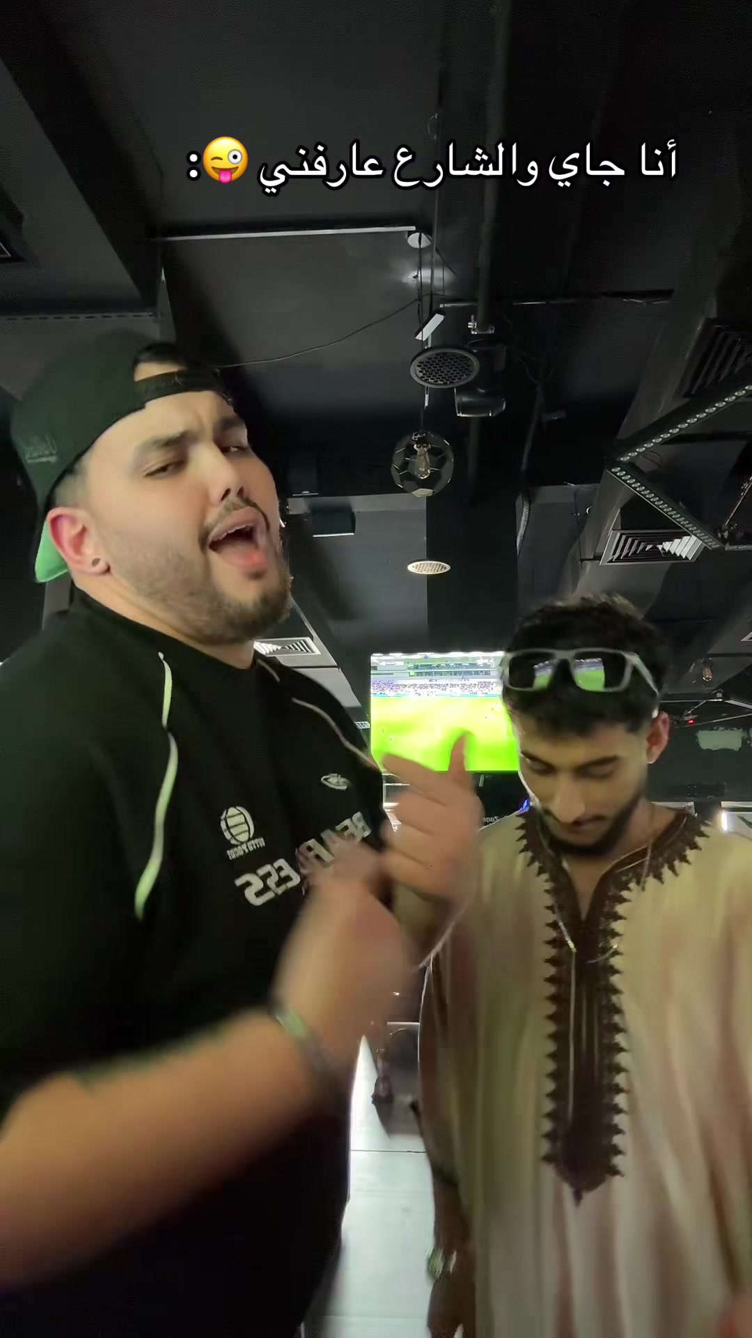 @Dj Bambino