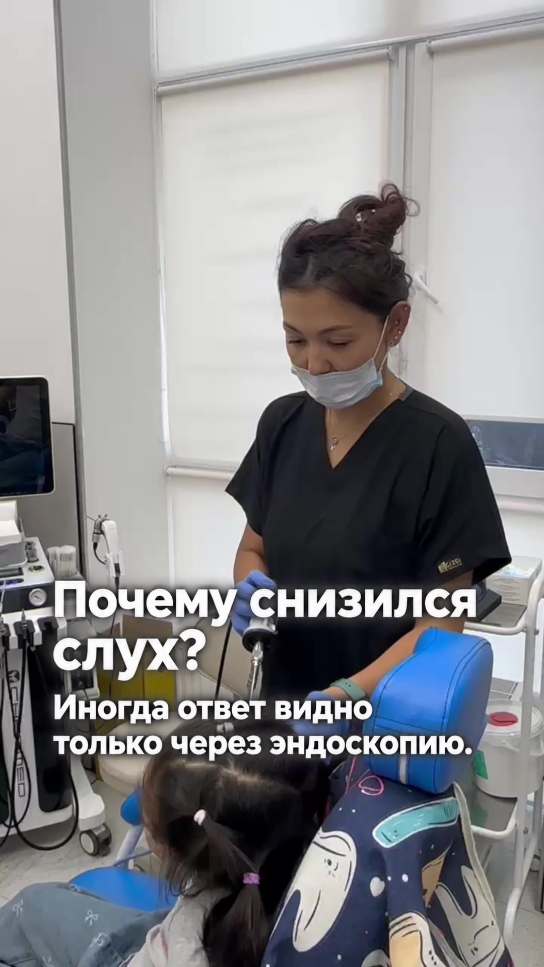 @Lorami_center_astana
