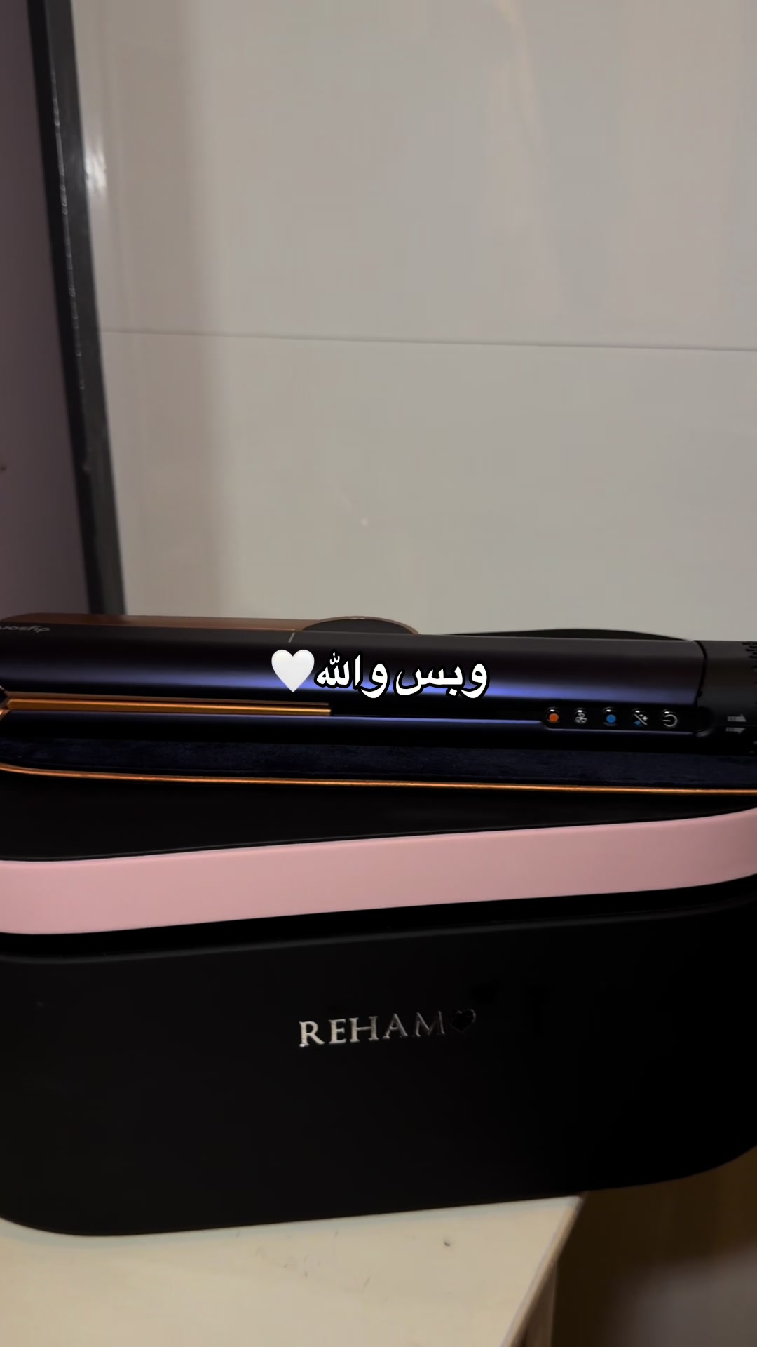 @Ree