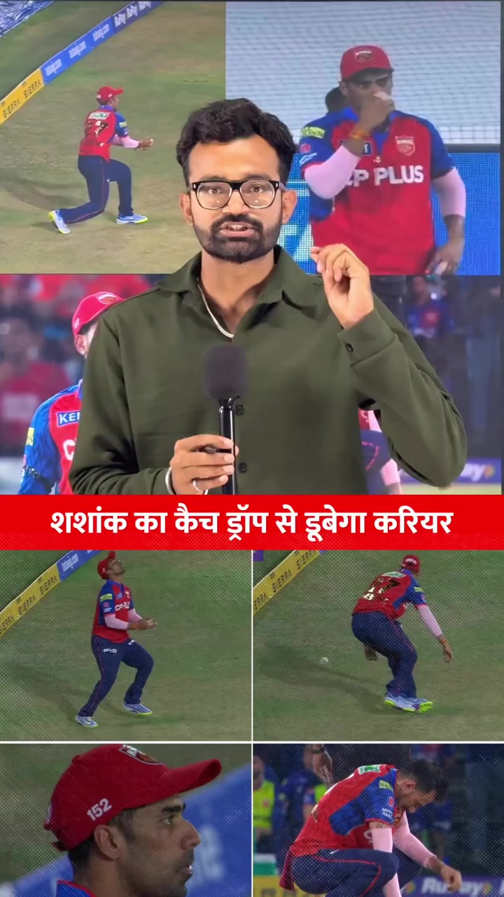 @IPL tiem fan 💝💖