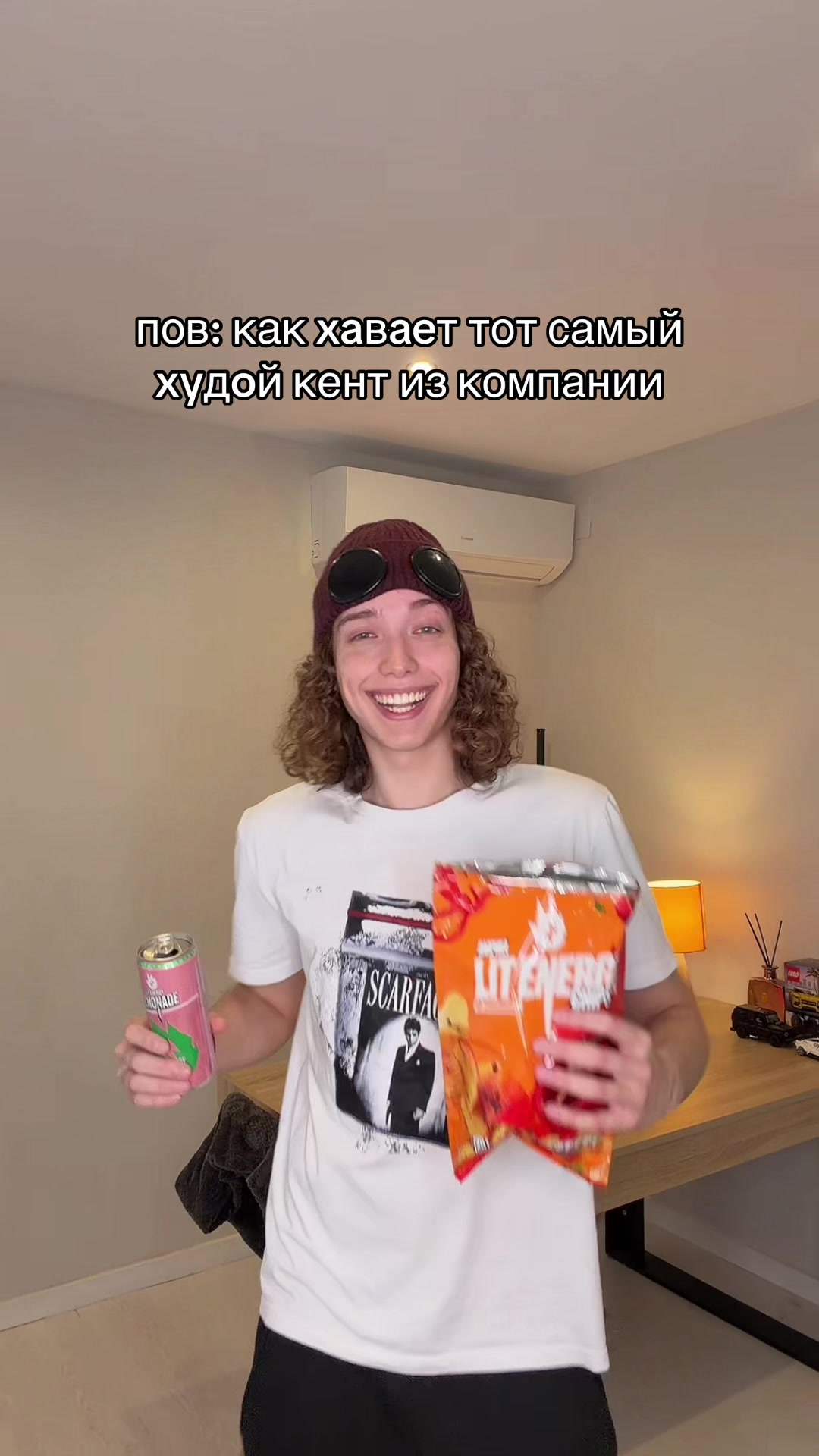 @вадик