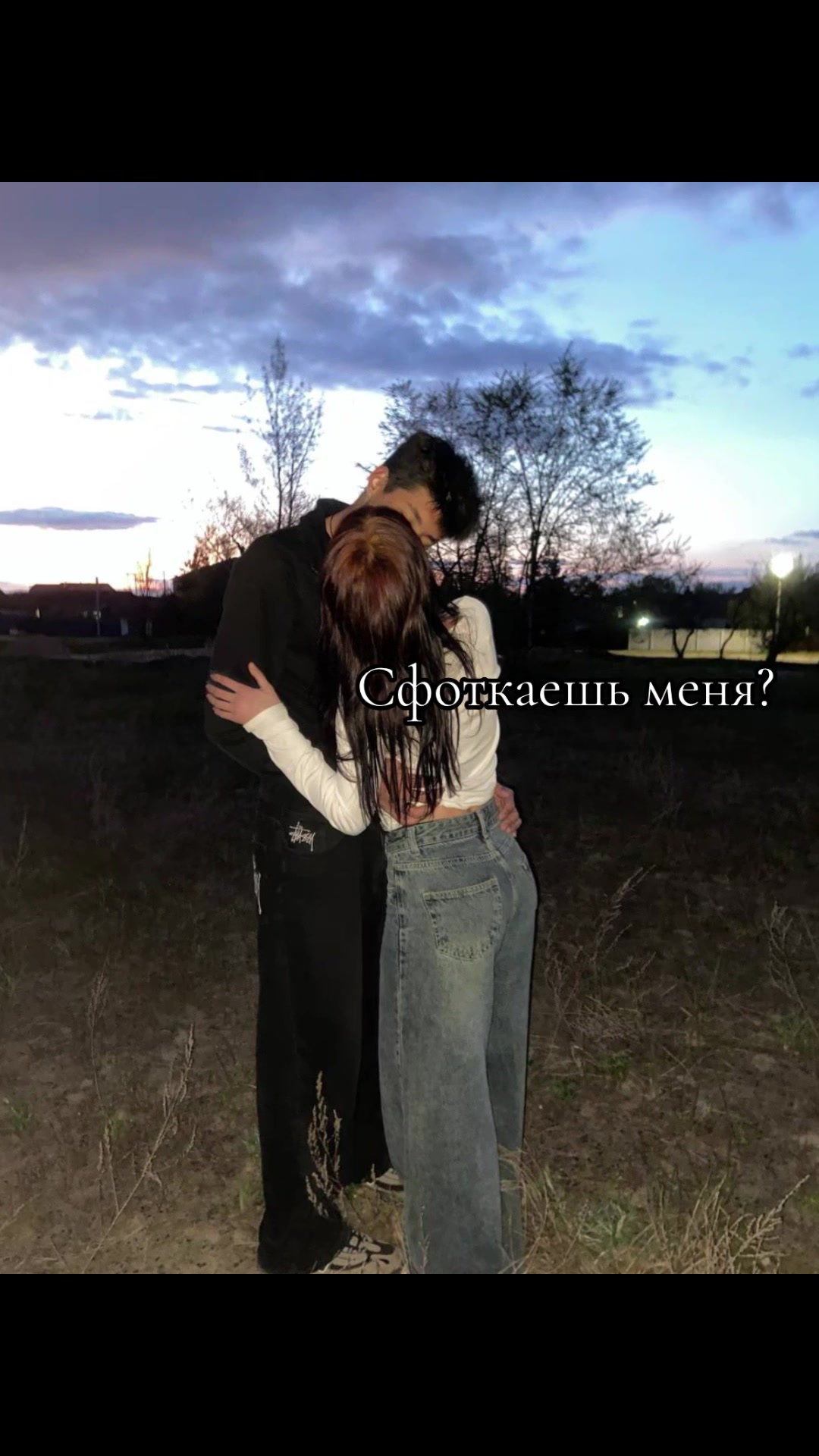 @ekaterinka330
