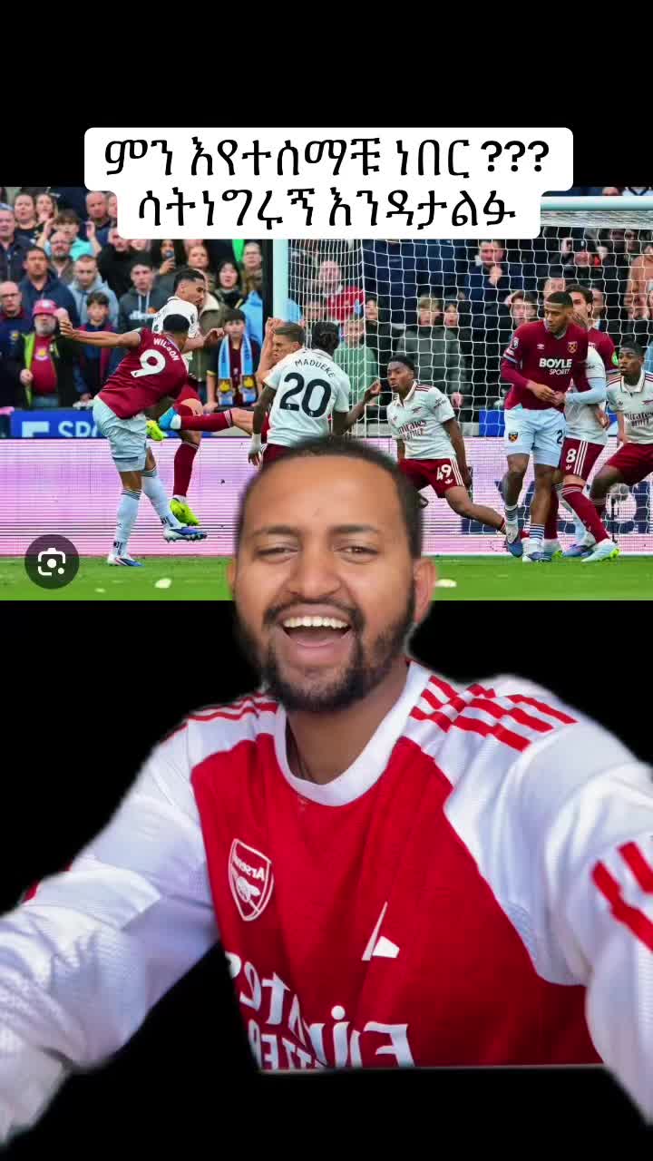 @Ted Knows Arsenal