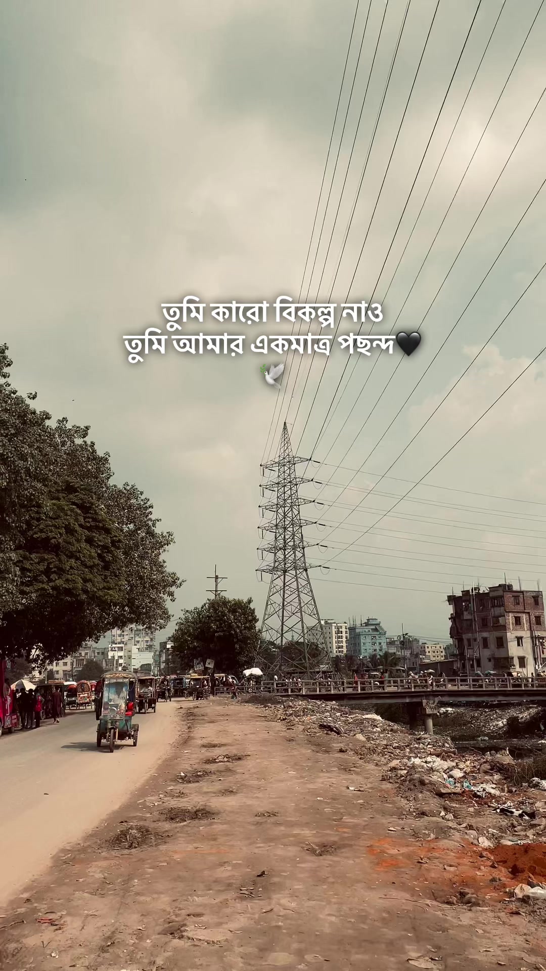 @Shahin Bhai