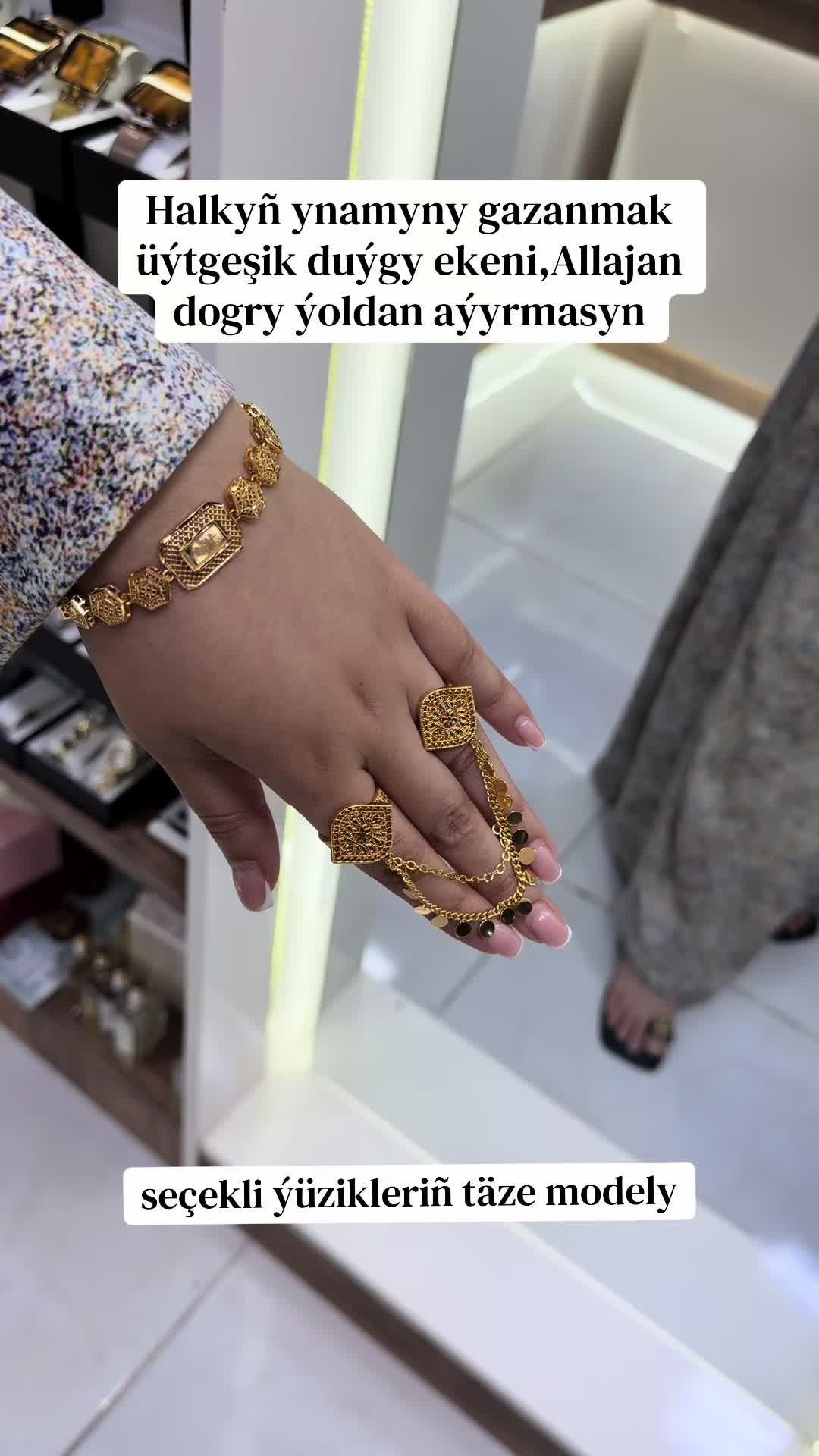 @bossangifts