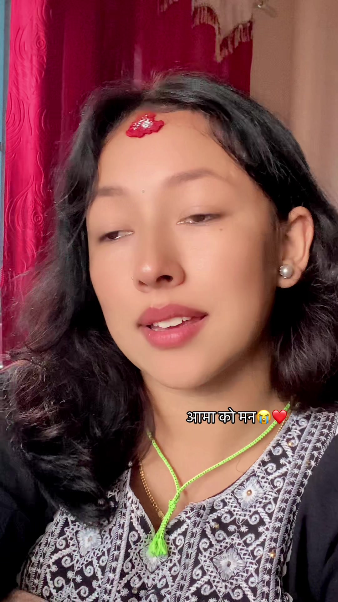 @D<पिका>🌸🫶