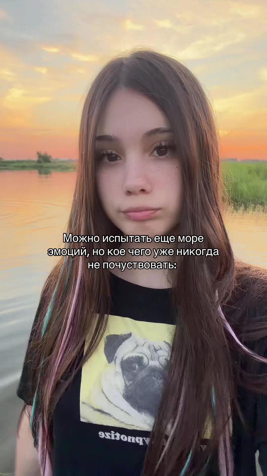 @анова