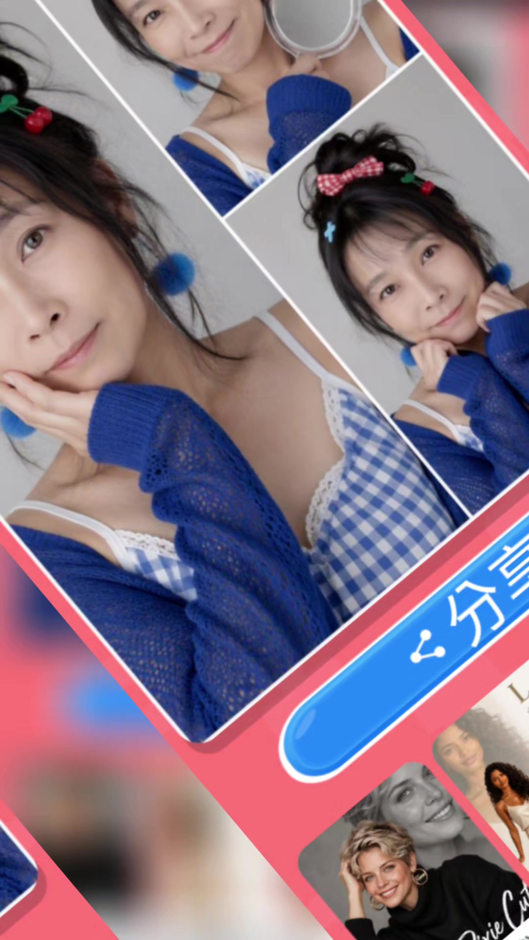 @李蕙敏