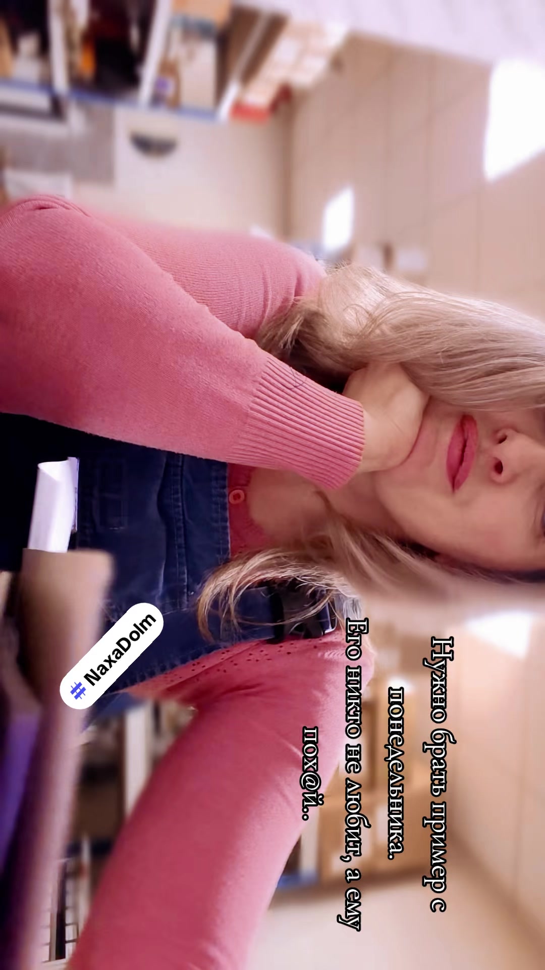 @Наталья