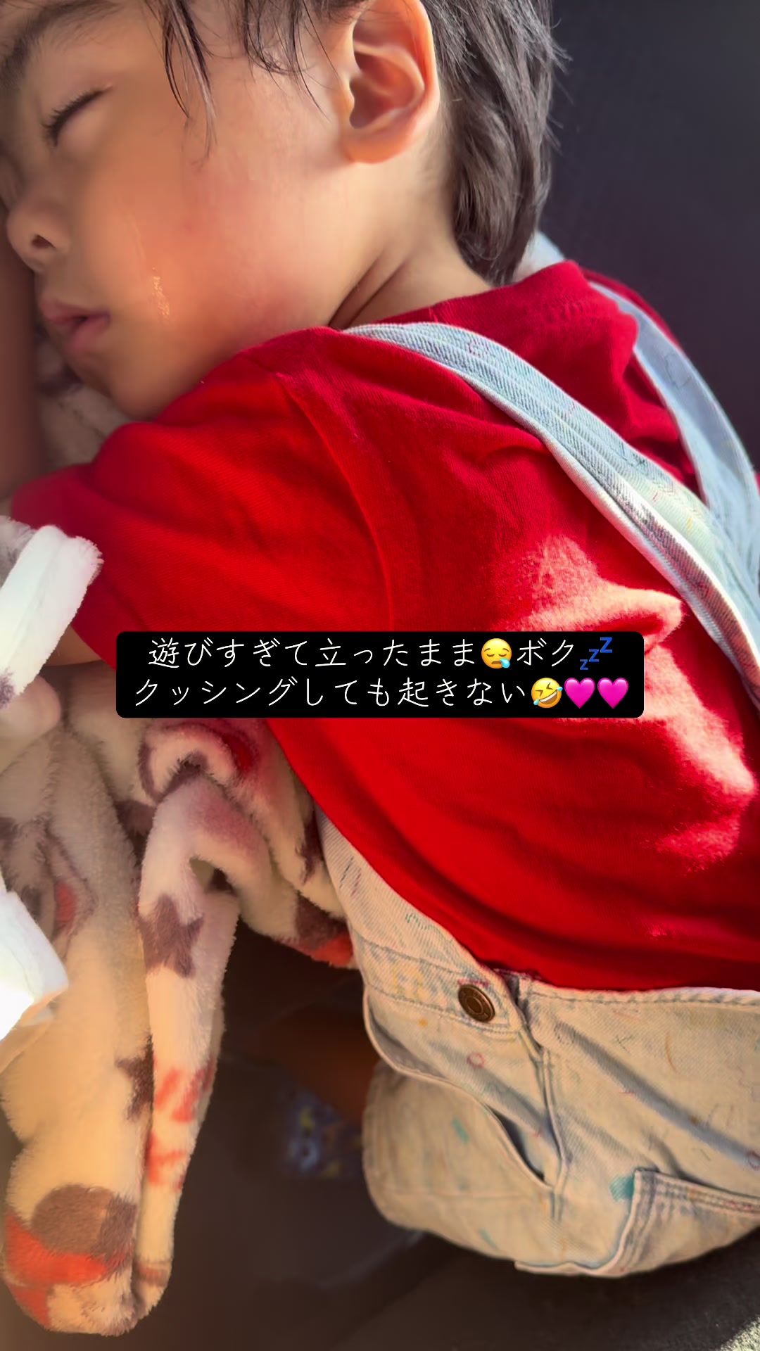@颯空〔さつき〕君のママ