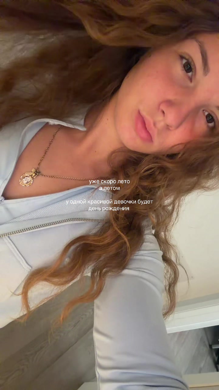 @выходцева