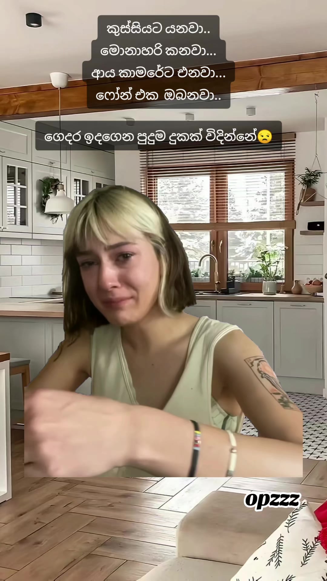 @𝑂𝑝𝑧𝑧𝑧