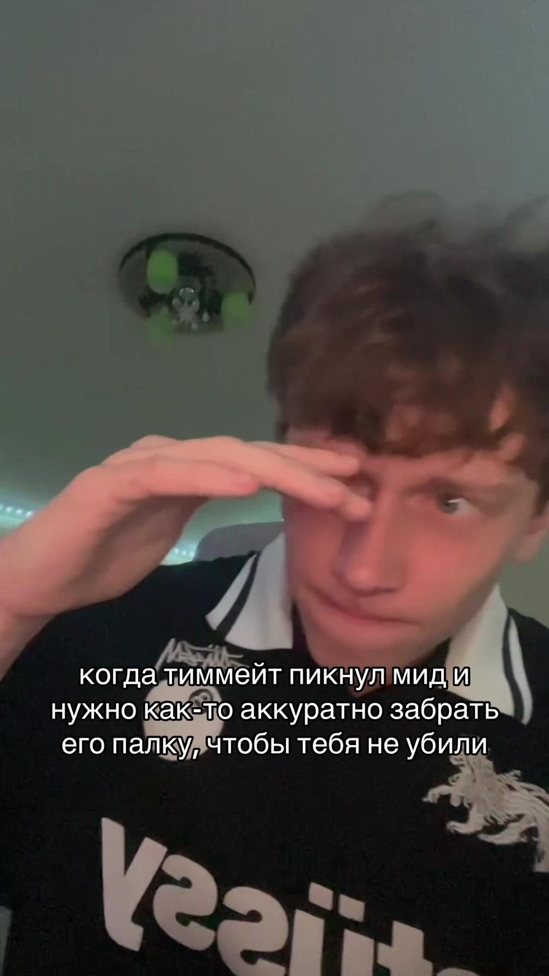 @тгк : Лидский кваз
