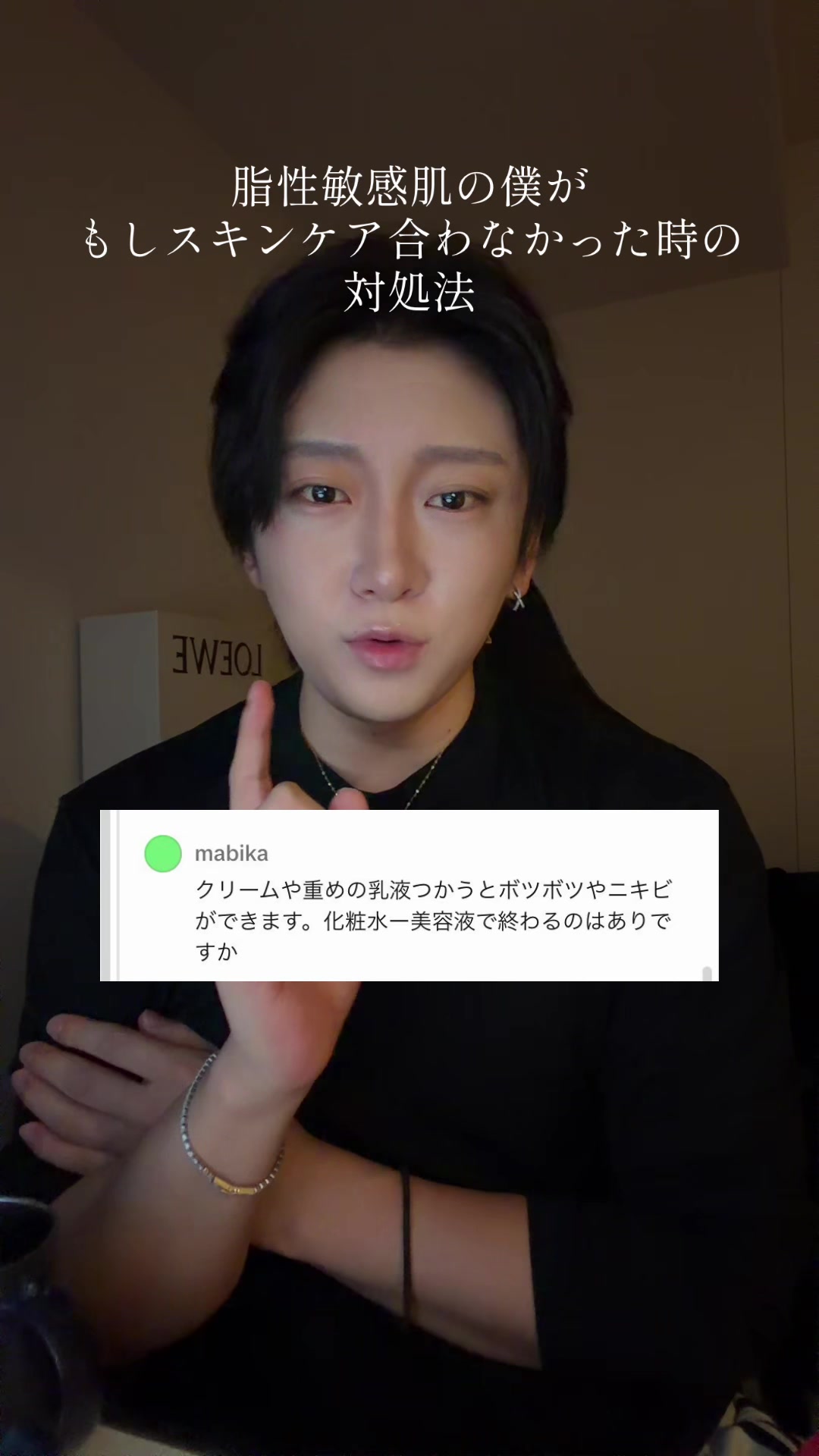 @じゅん/준
