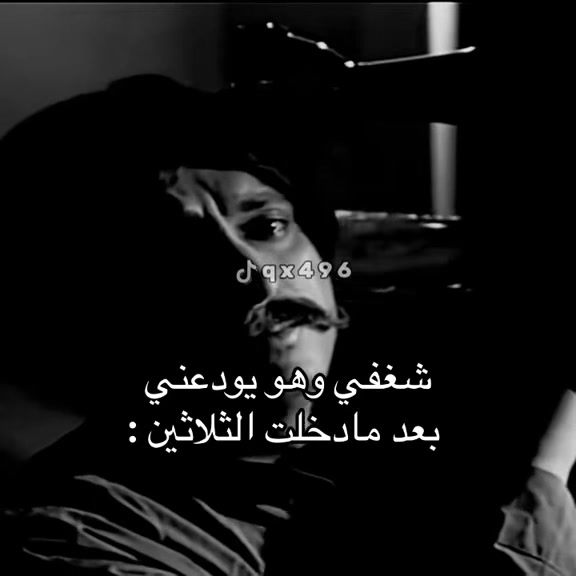 @عبدالله #ميمز ..
