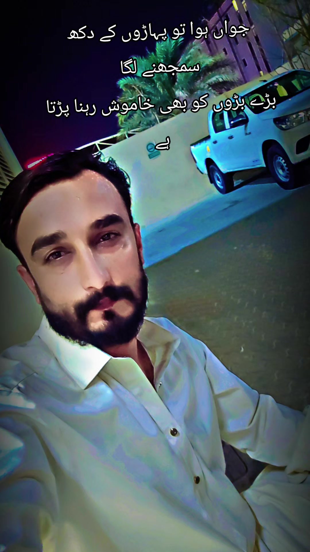 @M.Bilal🇦🇪