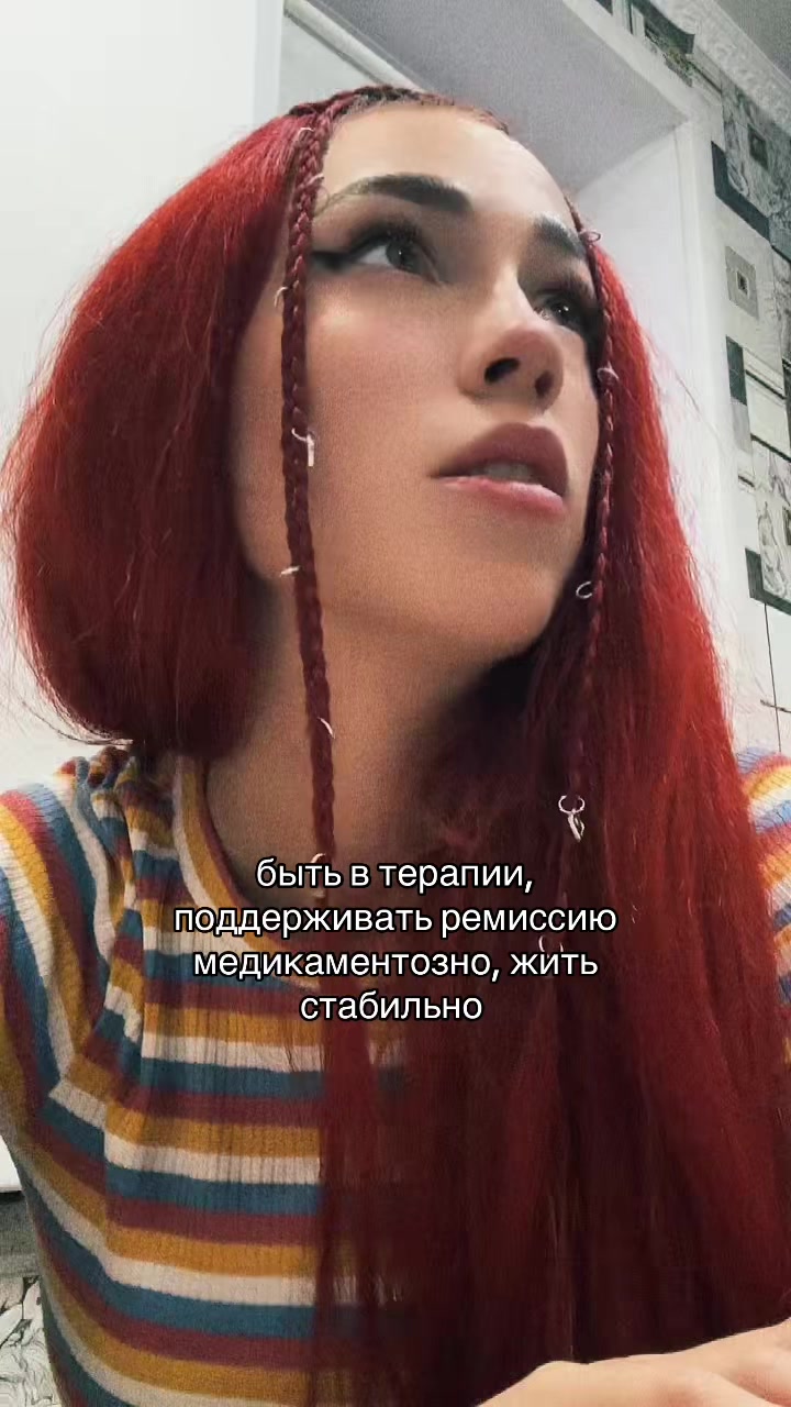 @Лина
