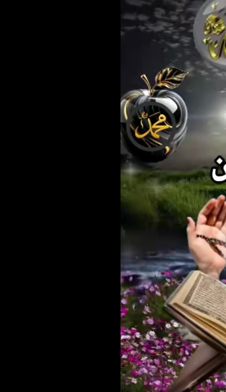 @Make ummul