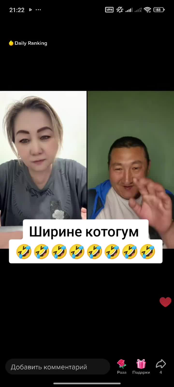 @Дикий Карышкыр🐺