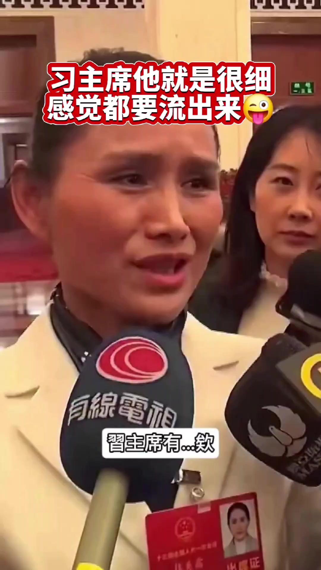 @奇点思维