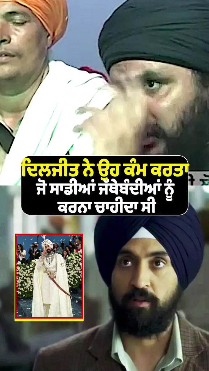 @Lb jatt