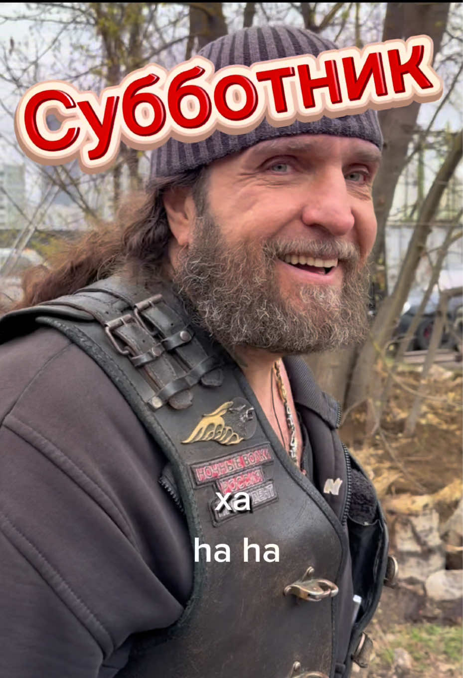 @Sven SvenSon