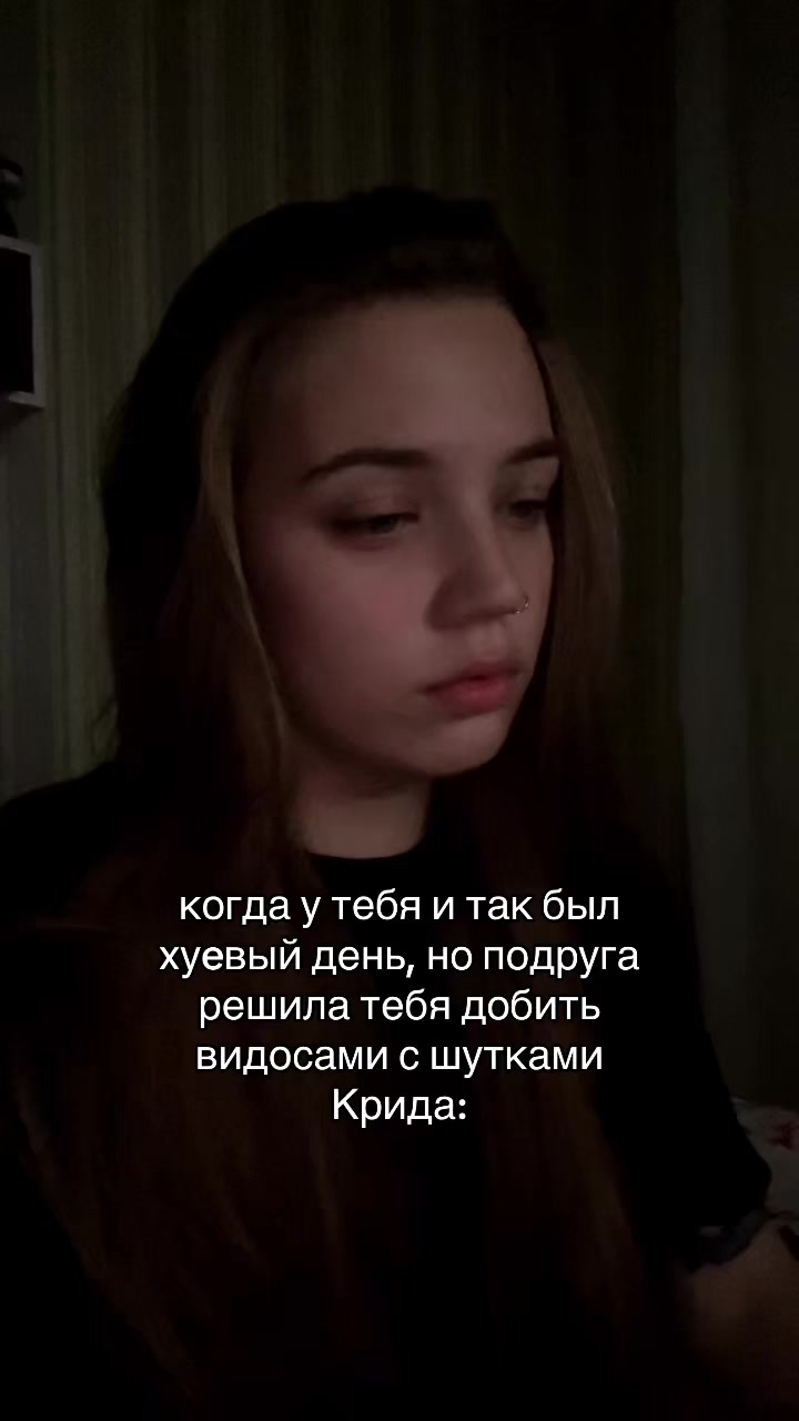 @яночка🤡