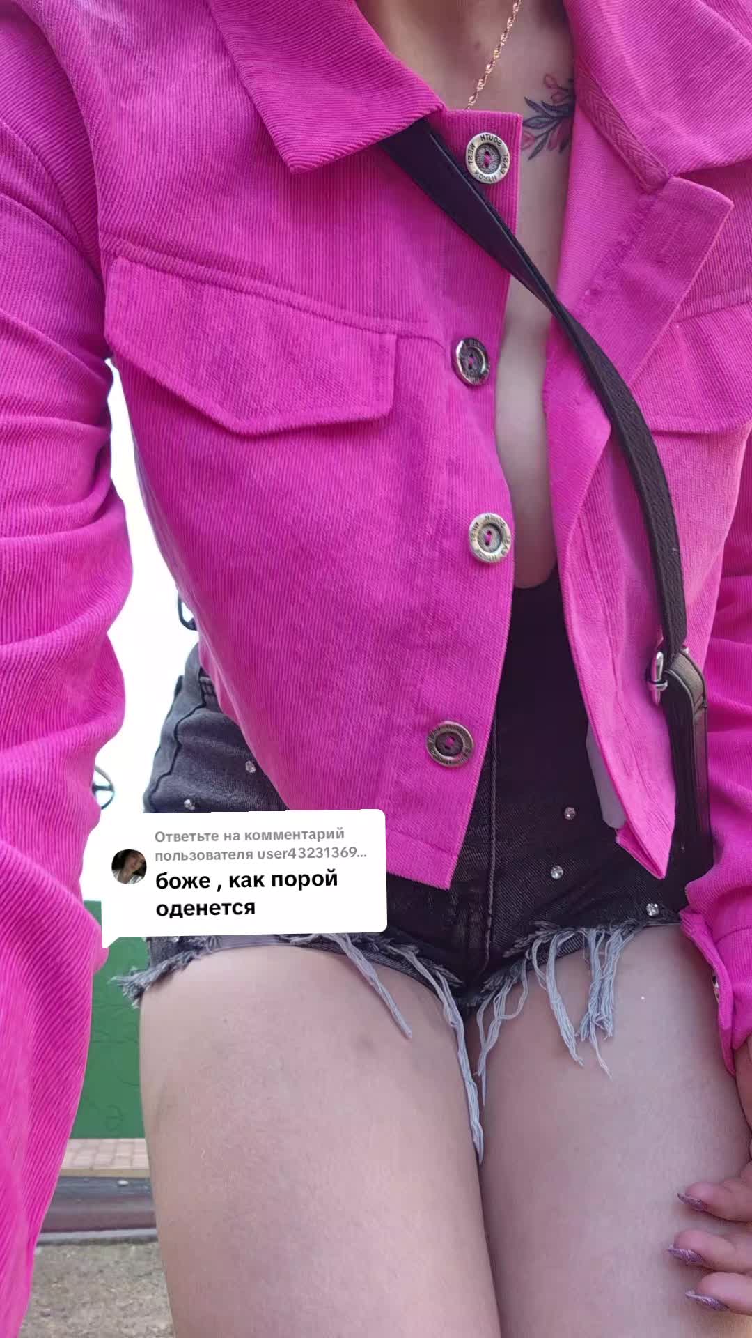 @Олеся