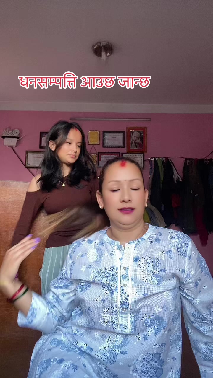 @puspa lamichhane