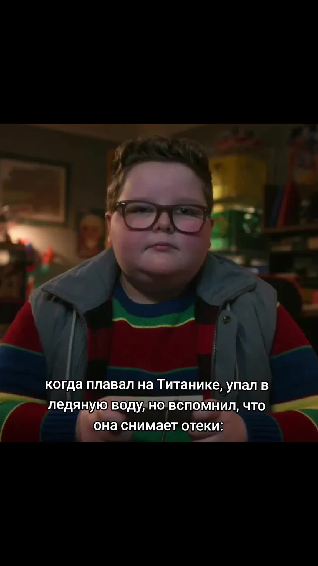 @Жужелица