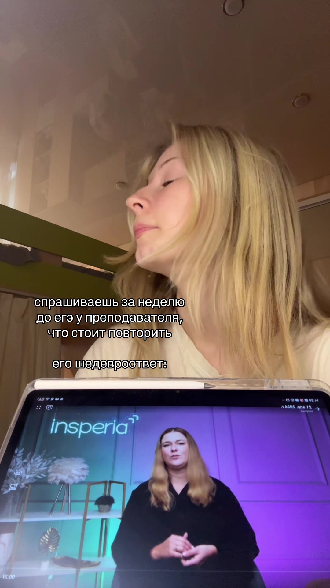 @ew_