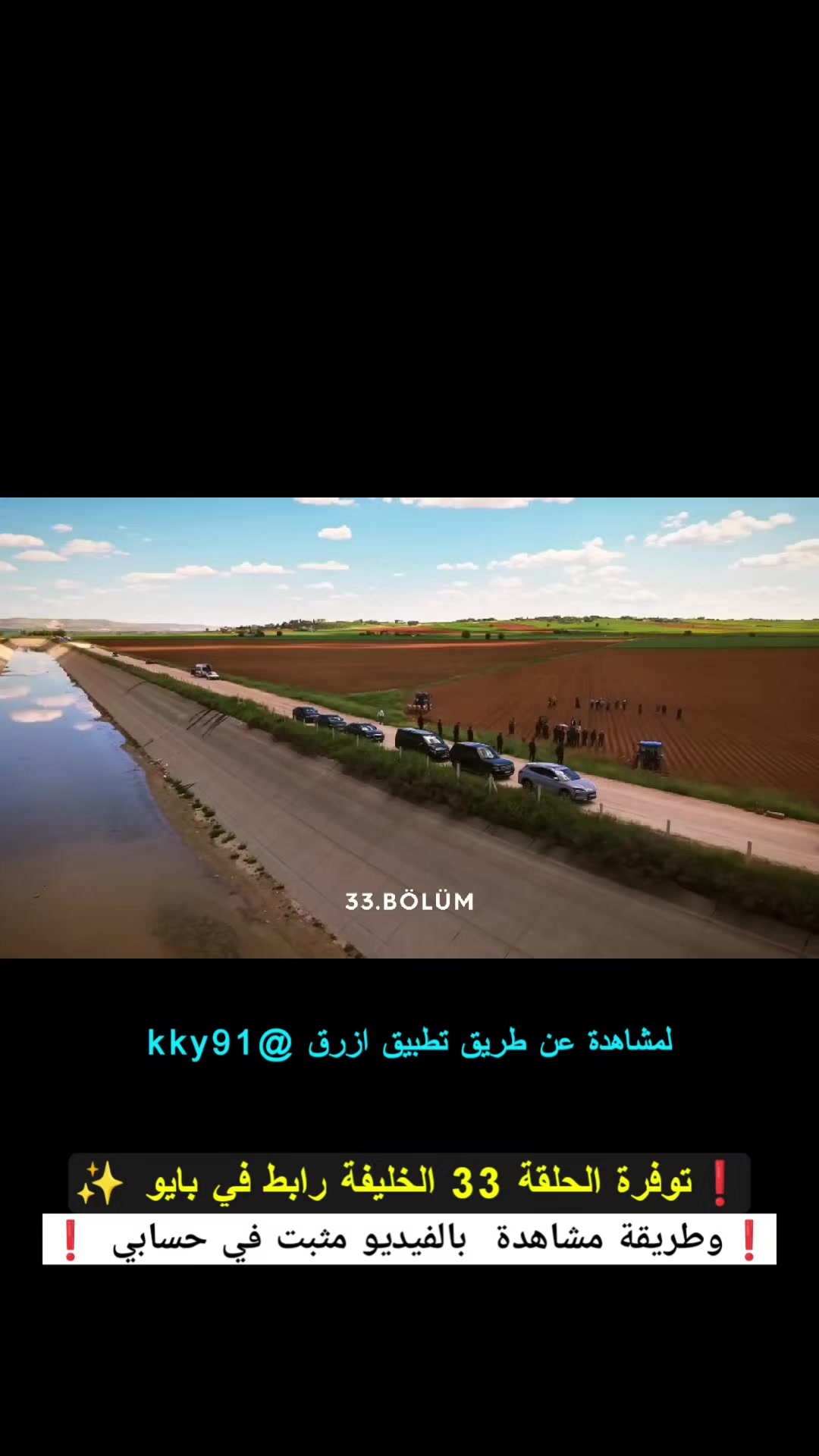 @زهو
