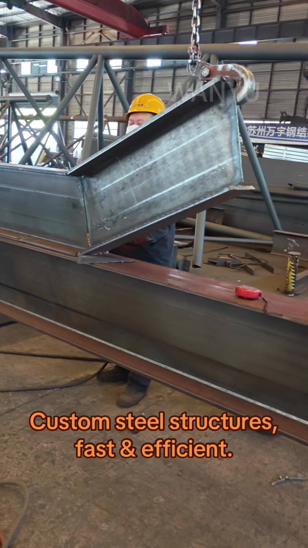 @Wanyu Steel structure2