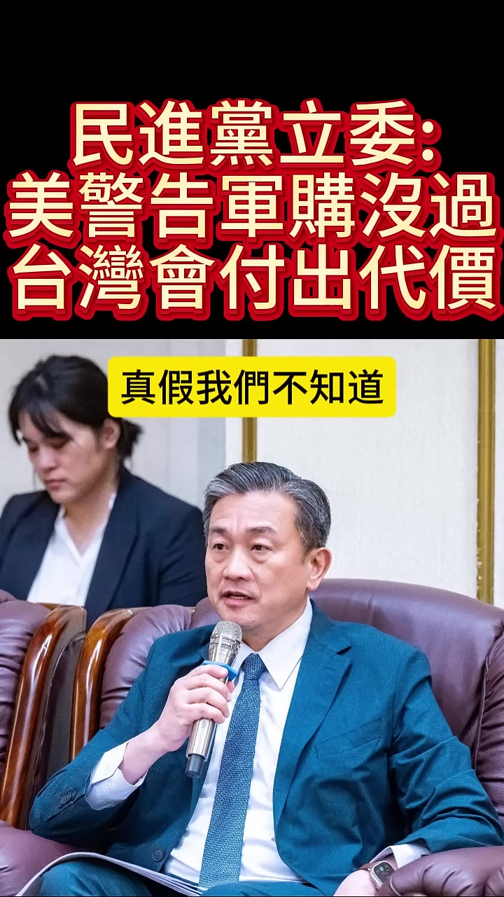 @皮皮象
