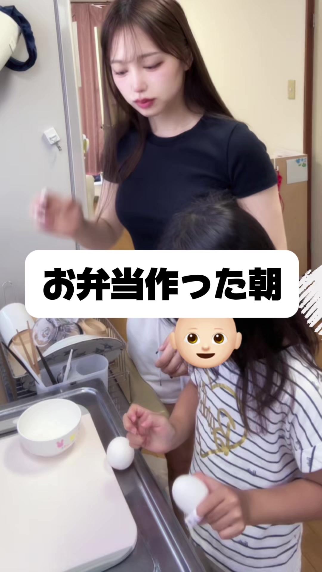 @にこ｜年収250万親子3人暮らし👧🏻👶🏻💕