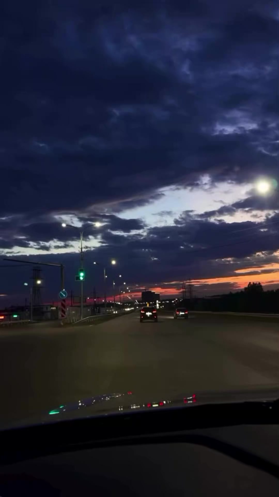@Айна