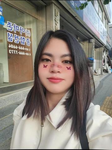 @🎗Jae_in🎗• ⚔ 🛡️