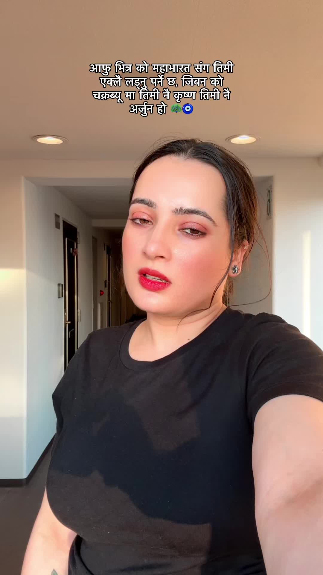 @किरन♡🧿