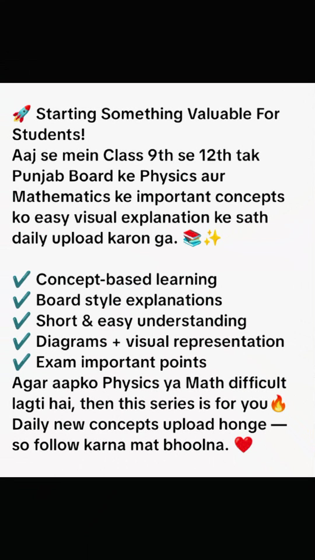 @HighAimsScienceAcademyHarnoli