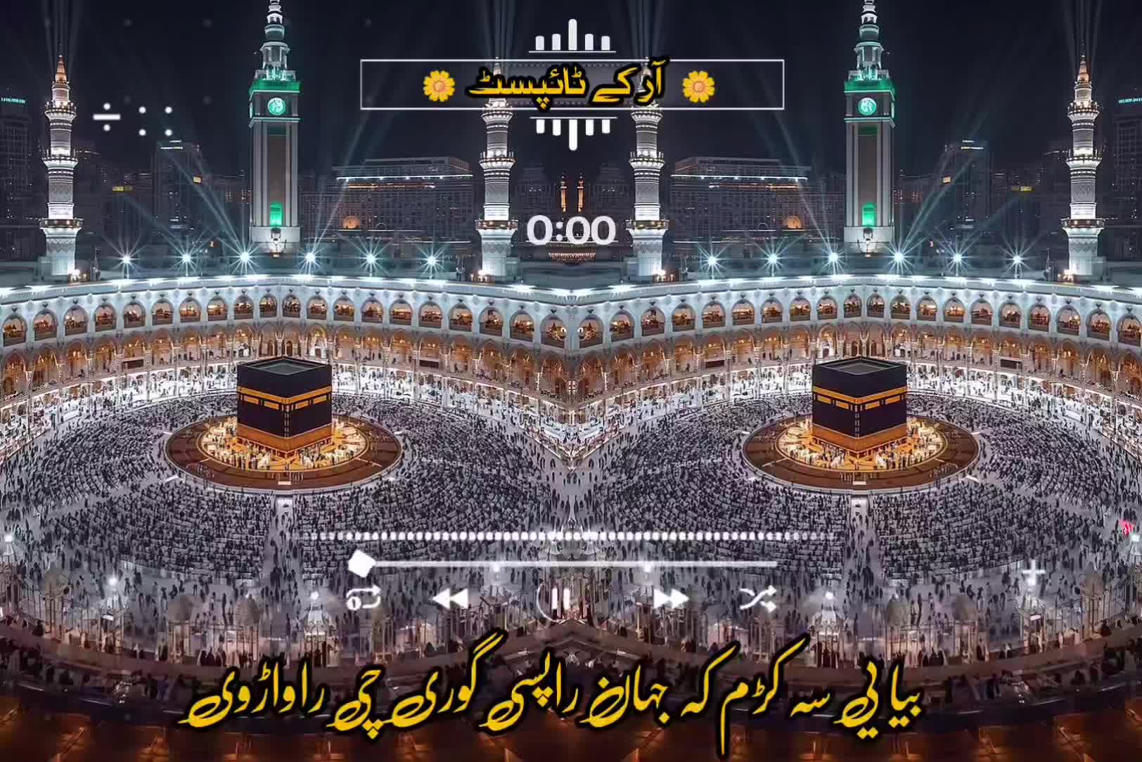 @🔥Raqeeb_Khan🔥