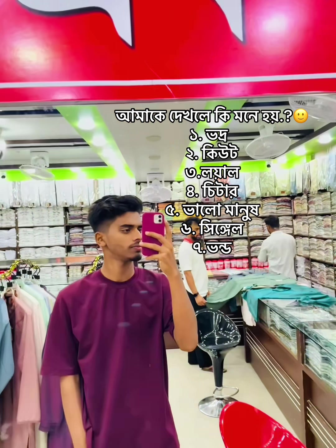 @Z&iota; нᴀᴅ ⚡